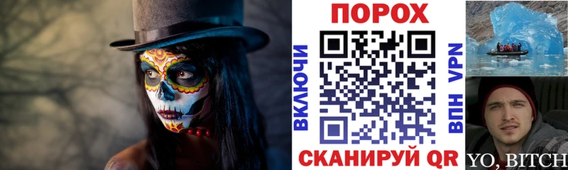 Купить  Сысерть  Amphetamine Premium 