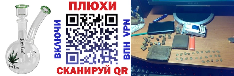 ГАШ хэш Сысерть