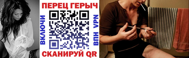 Героин афганец  Купить где  Сысерть 