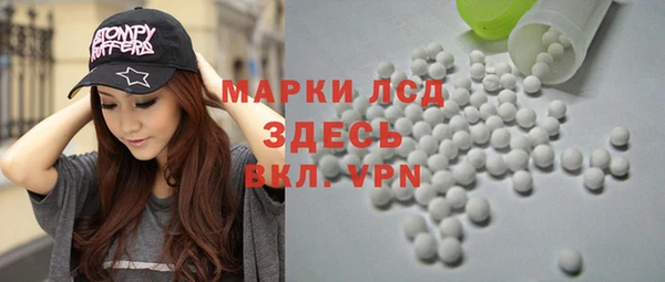 мефедрон VHQ Заводоуковск