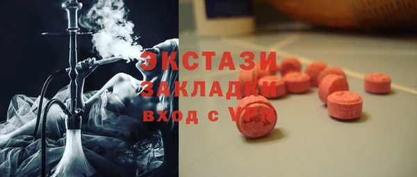 а пвп мука Елизово