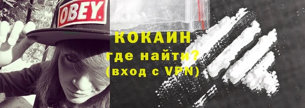 дурь Елабуга
