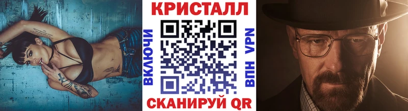 Купить где  Сысерть  Метамфетамин пудра 